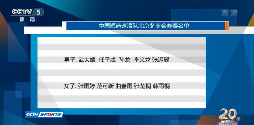 上役他们在主场击败了蒂罗尔，看起来状态还是不错，不过从总体比赛来看，林茨主强客弱的属性却是非常明显。